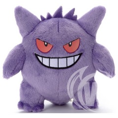 Pokemon Center Original I Choose You! Pokemon GET Plush Doll Gengar